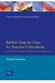 Buffett Step by Step: An Investor's Workbook - Learn to Analyze and Apply the Techniques of the Master Investor