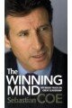 The Winning Mind: My Inside Track on Great Leadership: Developing Inspirational Leadership and Delivering Winning Results